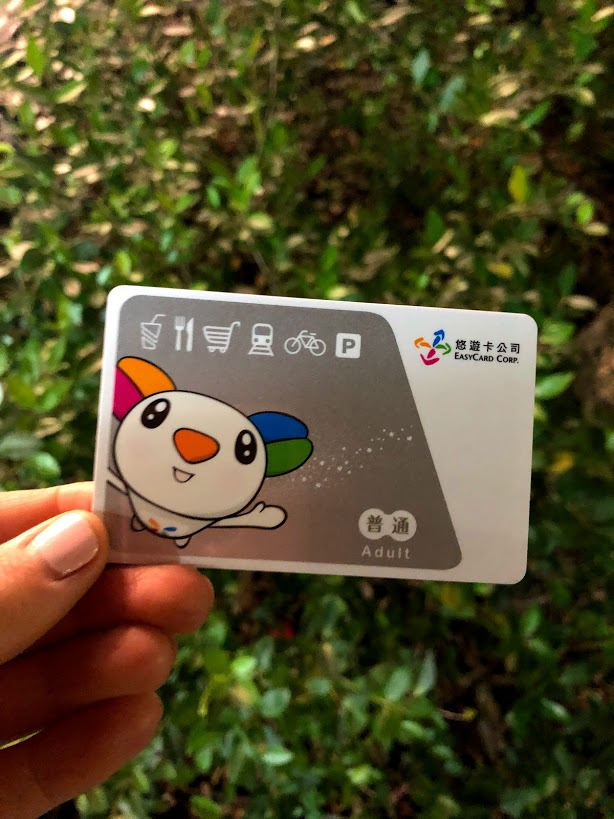 Taiwan EasyCard City Card